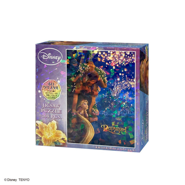 ミッシェル・ドラクロワ コンティ通り ジグソーパズル 750ピース