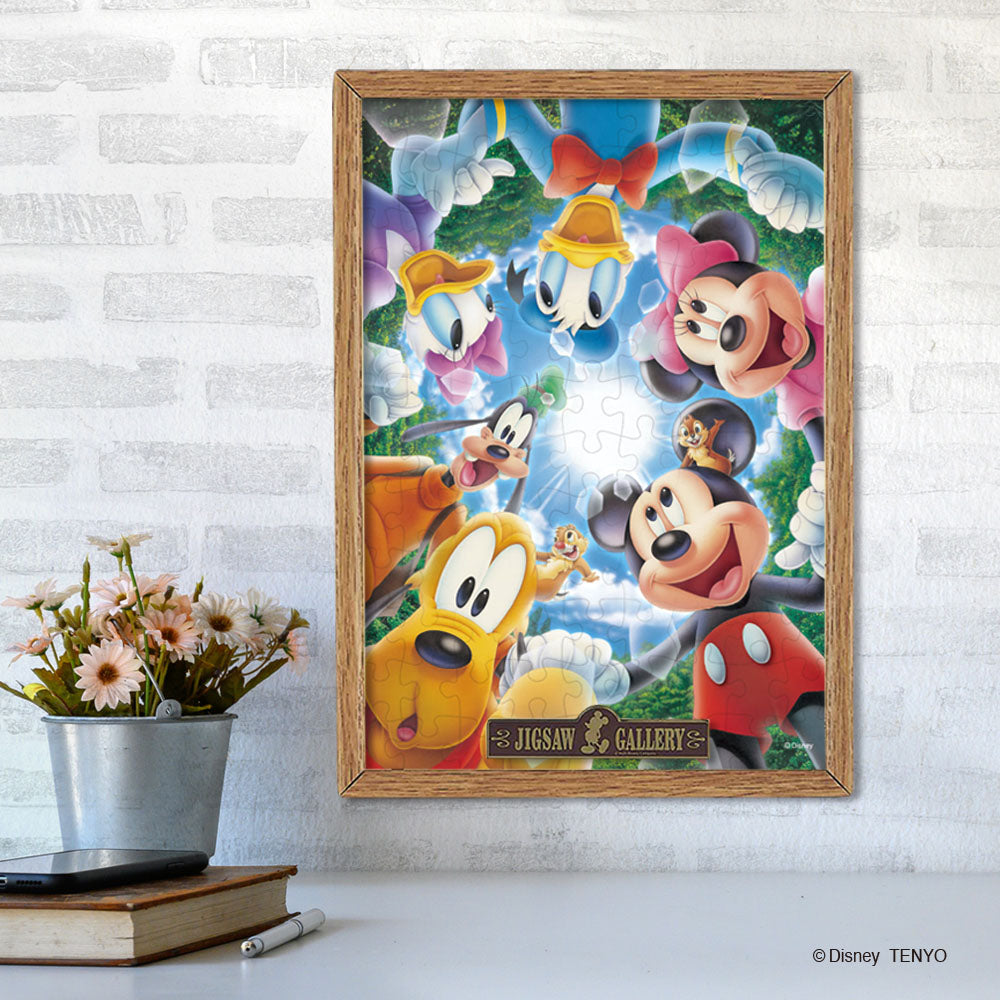 新品未開封】ディズニーパズル 朝の光につつまれて 950ピース Disney