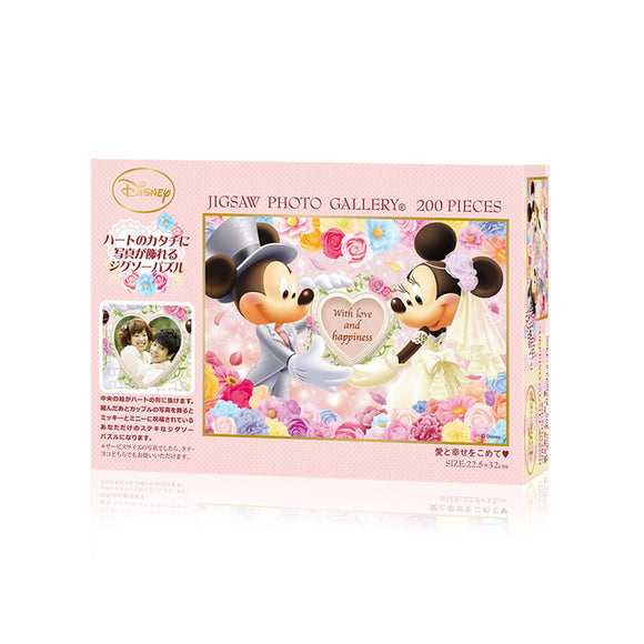 ジグソーパズル バーナデット・ワッツ 親指姫 500P 未開封