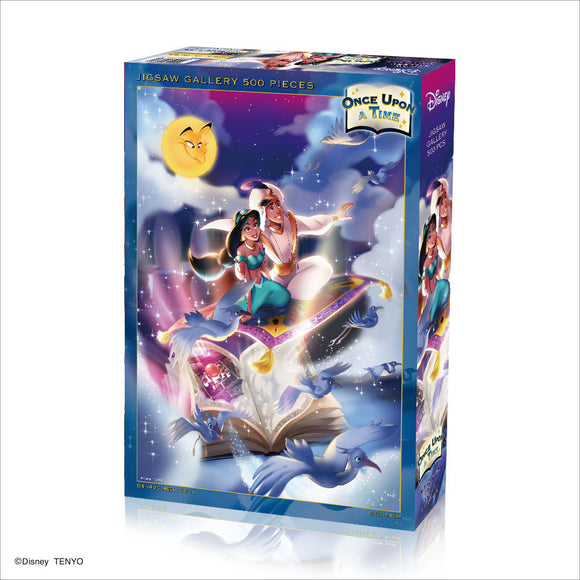 エニックス ジグソーパズル ドラゴンクエストⅥ 攻撃開始 500P Amazon