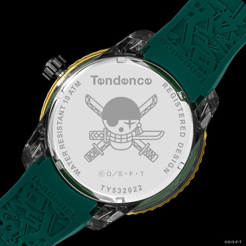 TY532022 | Tendence Japan －テンデンス日本公式サイト－