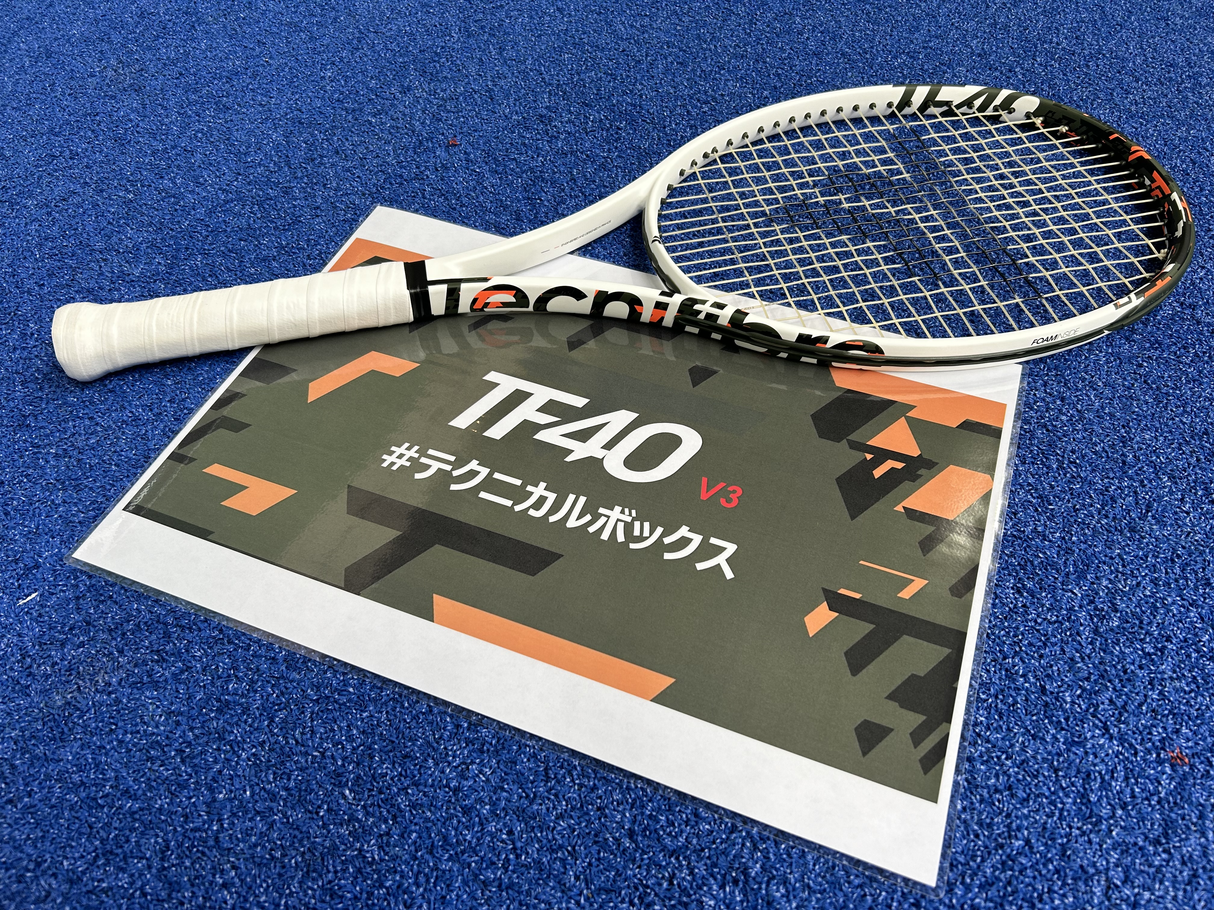 Tecnifibre】新作ラケットはTF40 V3シリーズ情報公開＆インプレ動画