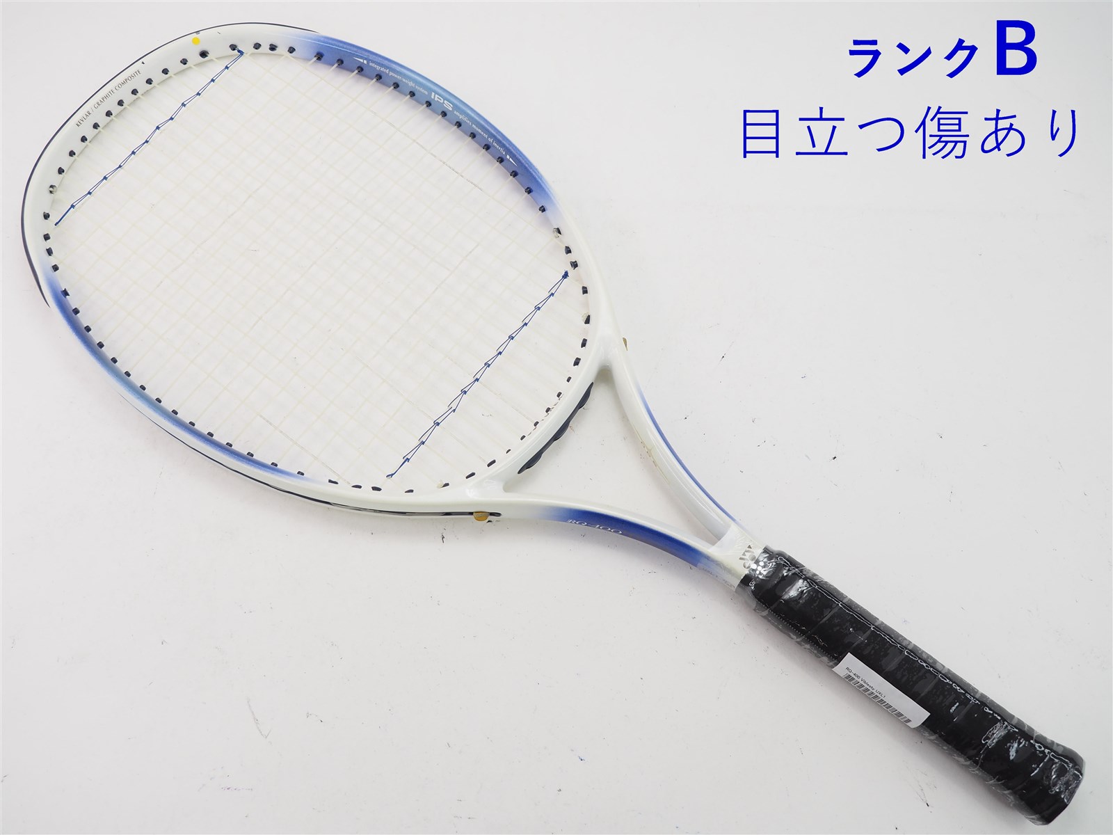 中古】ヨネックス RQ-400 ビブレスティーYONEX RQ-400 Viblesty(UXL1