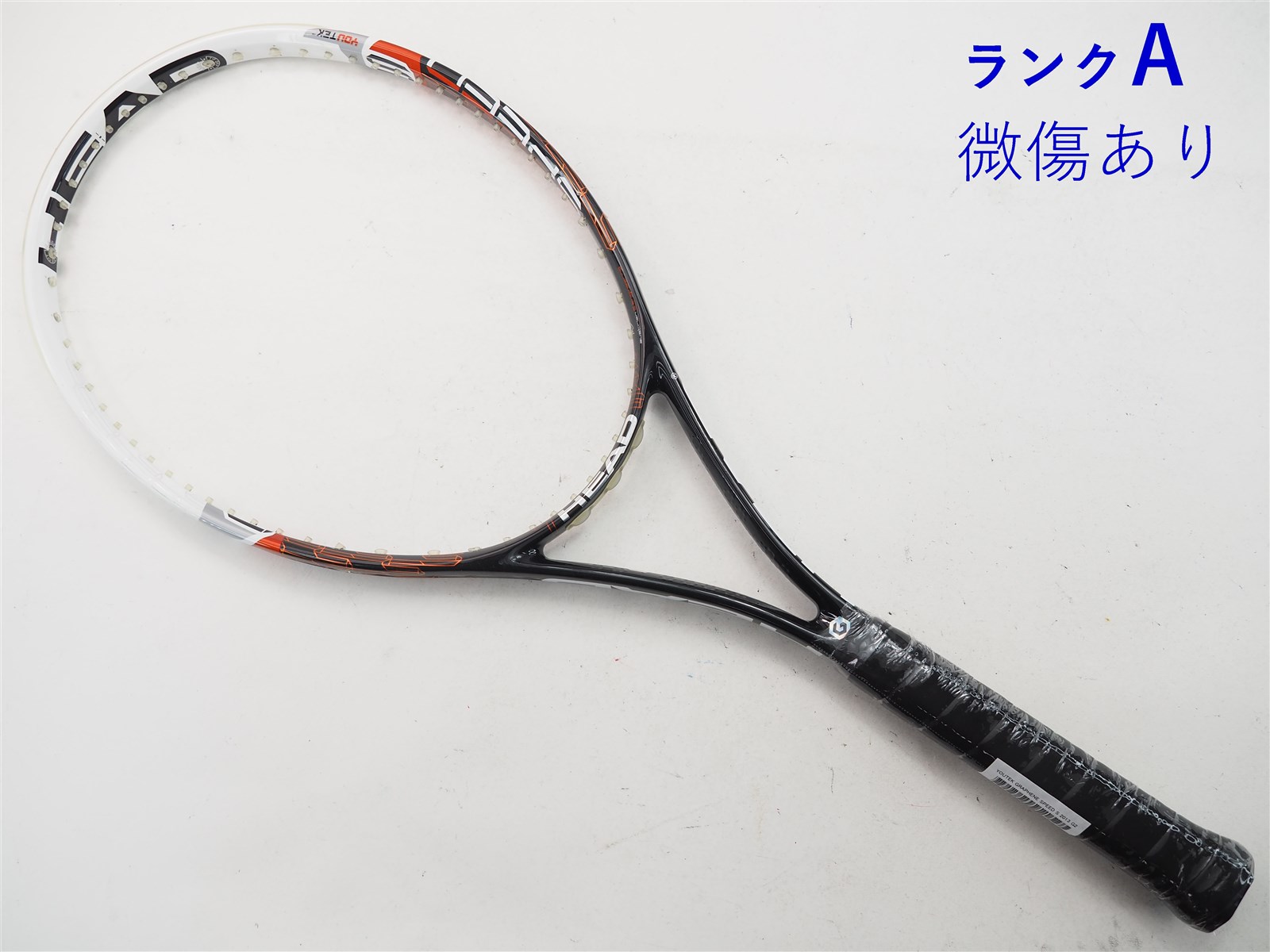 c23080467c-m-01-pl.jpg