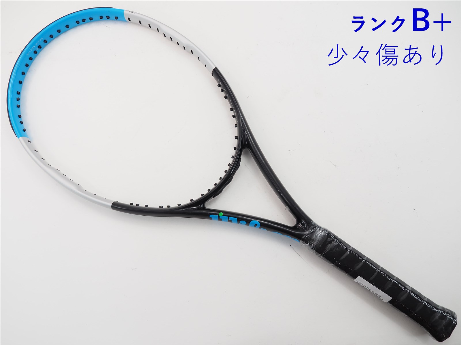 ウルトラツアー95CV ULTRA TOUR 95 CV ウィルソン v4 【公式通販】