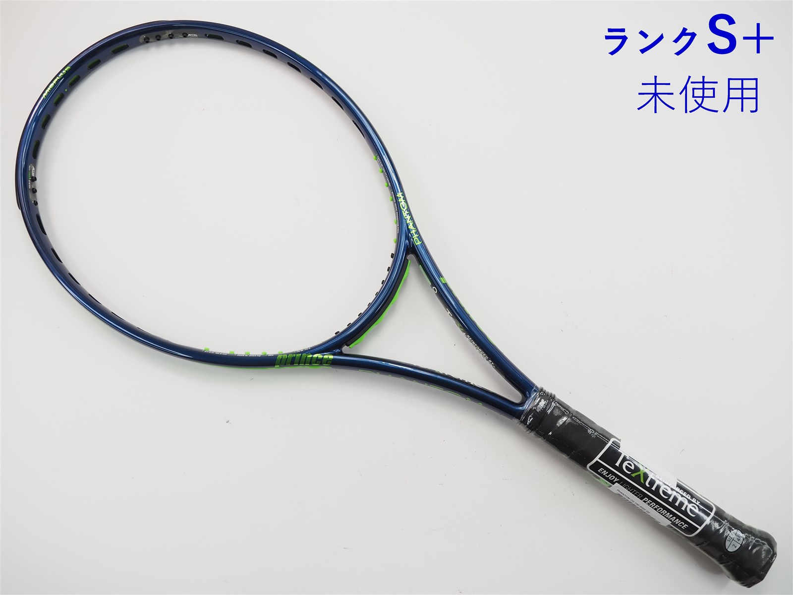 Prince Phantom 100テニスラケット グリップ2 Prince PHANTOM グリップ