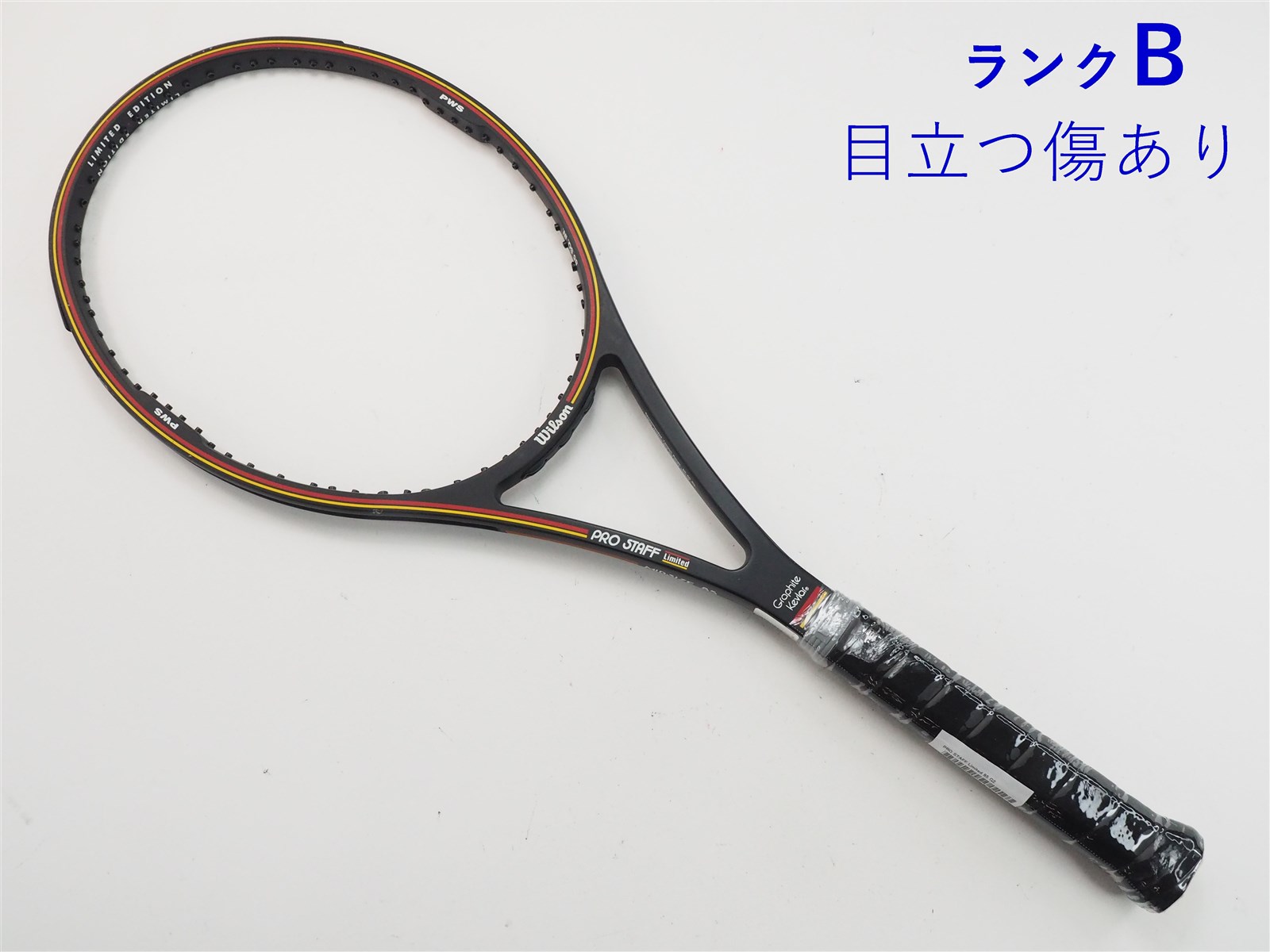 中古】ウィルソン プロ スタッフ リミテッド 85【中国製】WILSON PRO