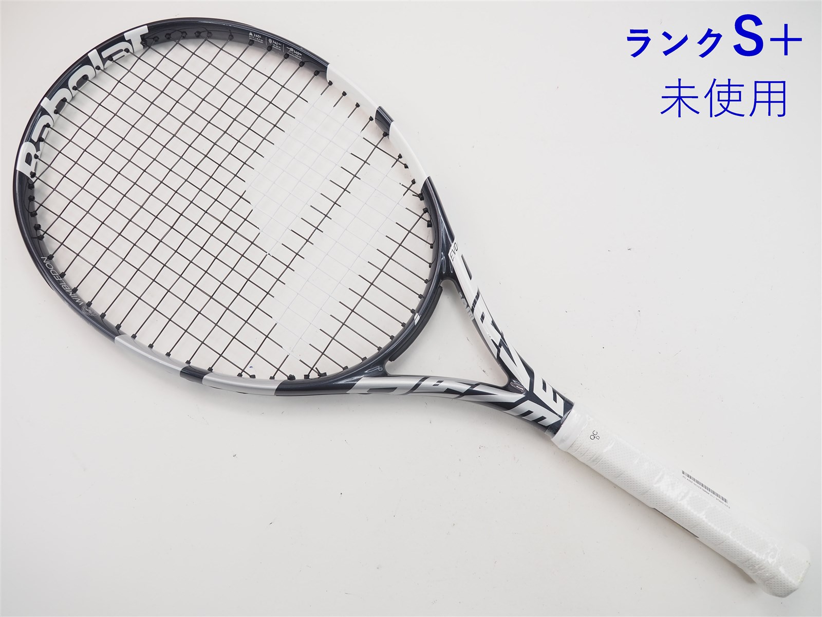 バボラ エヴォ ドライブ 115 ウインブルドン 2024年モデル【数量限定
