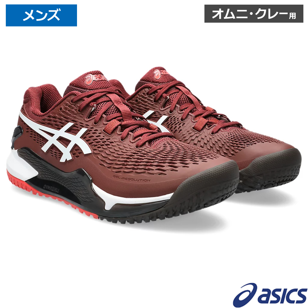アシックス(asics)ゲルレゾリューション9 OC ワイド アンティーク