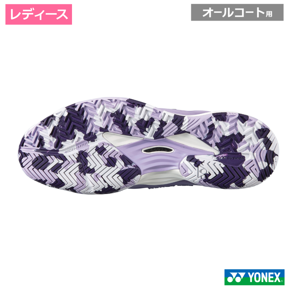 新品 YONEX パワークッションフュージョンレブ ブラック/ホワイト/パープル