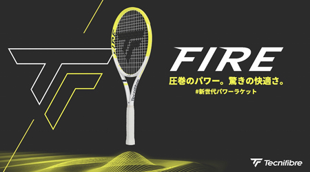 受注生産品】ヨネックス (YONEX) ソフトテニスラケット ジオブレイク