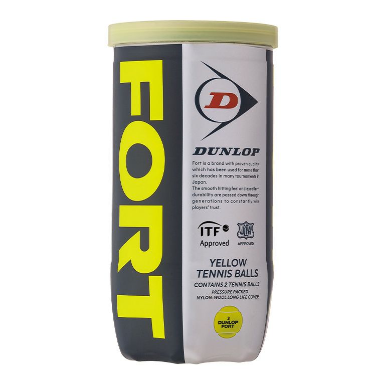 ダンロップ(DUNLOP) 硬式テニスボール フォート 2球入缶 (FORT 2BALL
