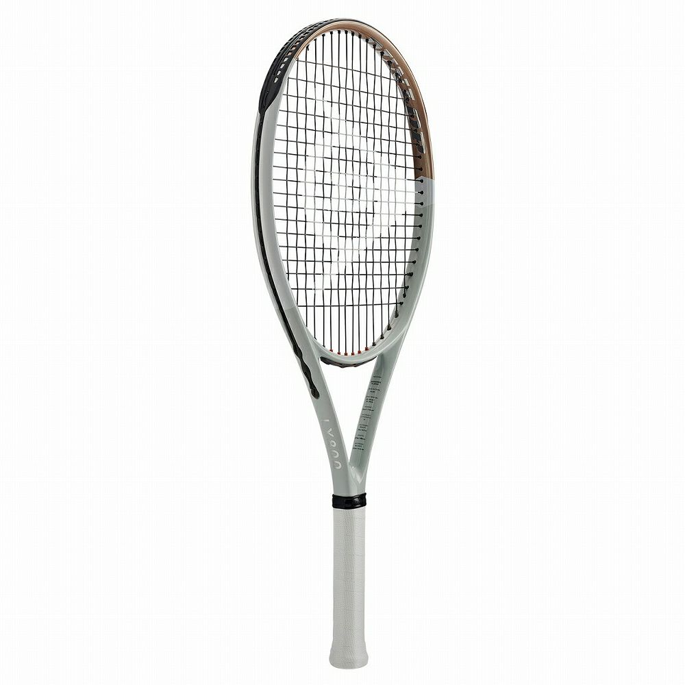 ダンロップ(DUNLOP) 硬式テニスラケット LX1000 (エルエックス1000