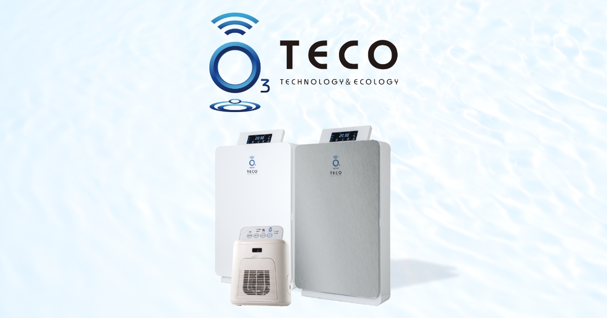 オゾン脱臭機～オゾン・オゾン水・オゾンガス・紫外線による脱臭と除菌