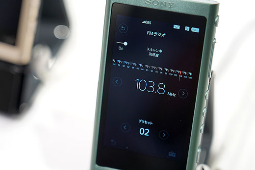 レビュー】スマートフォンと一緒に使うウォークマン『A50』シリーズ