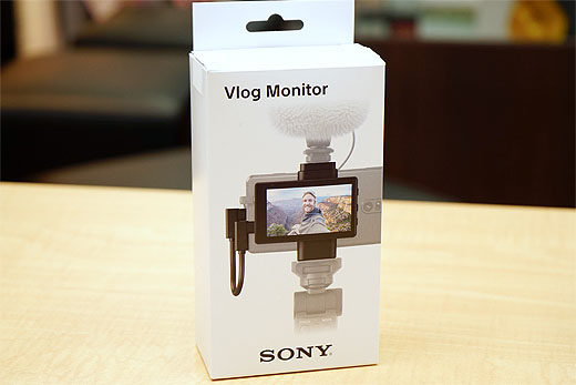 レビュー】『Xperia PRO-I』と『Vlog Monitor』の開梱＆セッティング