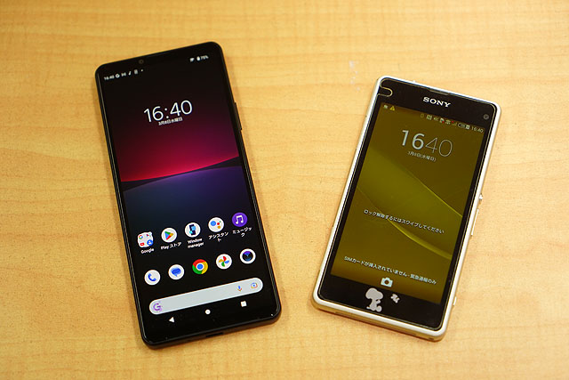 レビュー】Xperia 10 IV 実機レポート ミッドレンジモデルでも楽しい