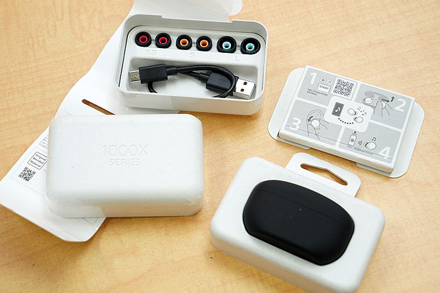 レビュー】世界最高ノイズキャンセリング性能 最高峰ワイヤレス