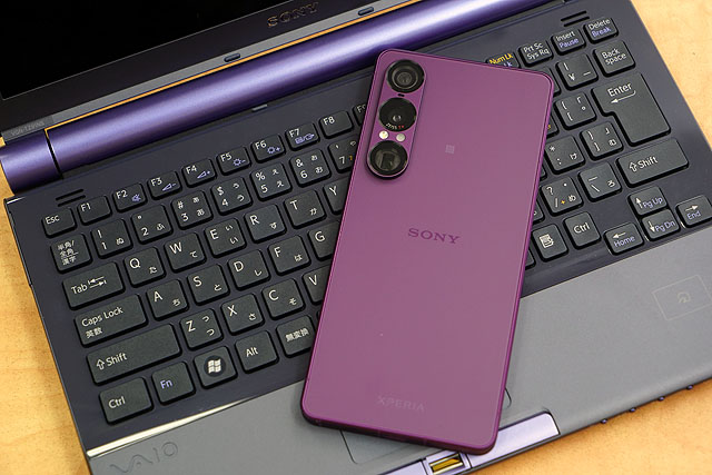 先行予約開始】『Xperia 1 VII (XQ-FS44)』SIMフリーモデル受注開始