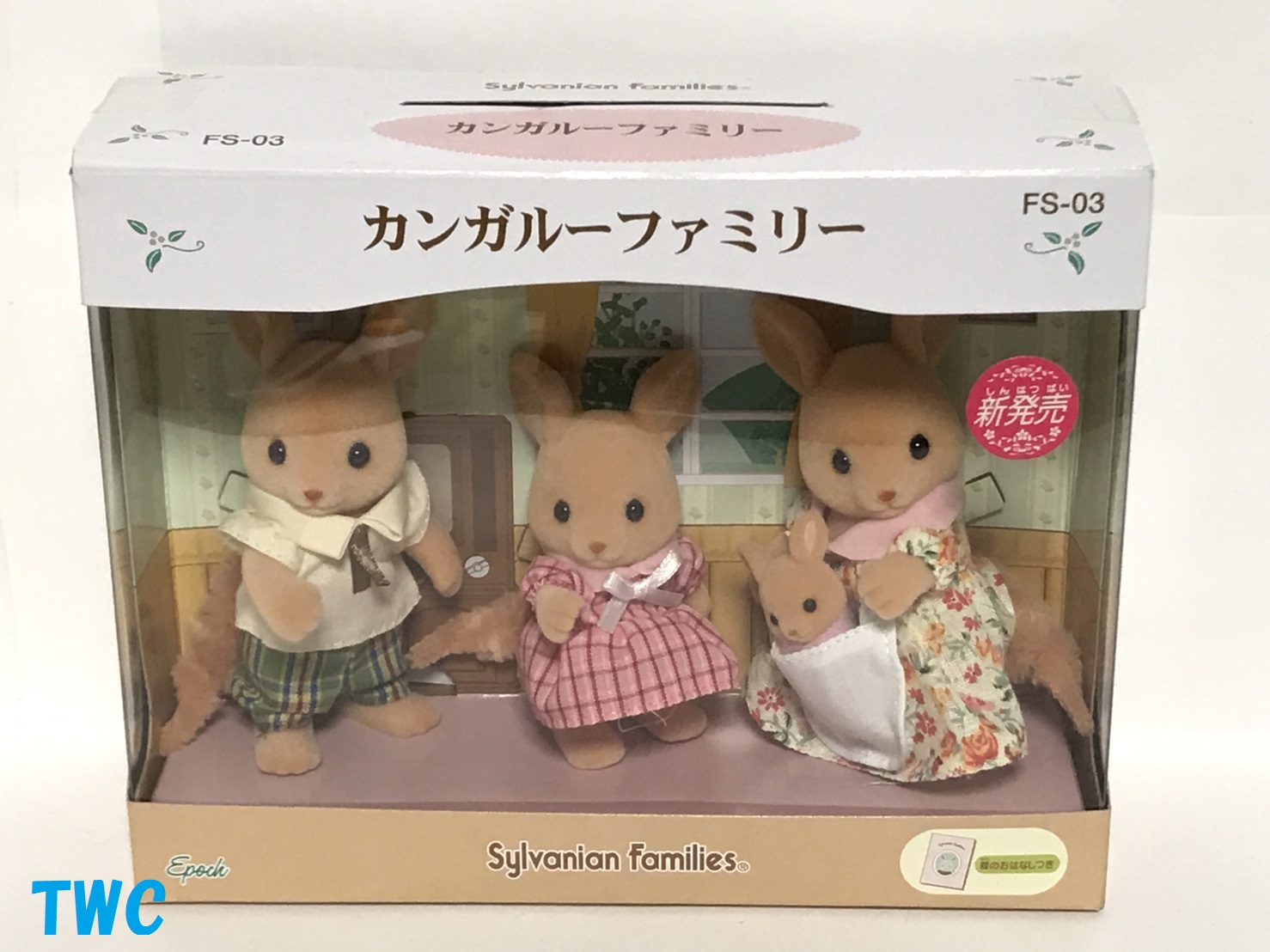 シルバニア 25thワールドコレクション | Teeny Weeny Club