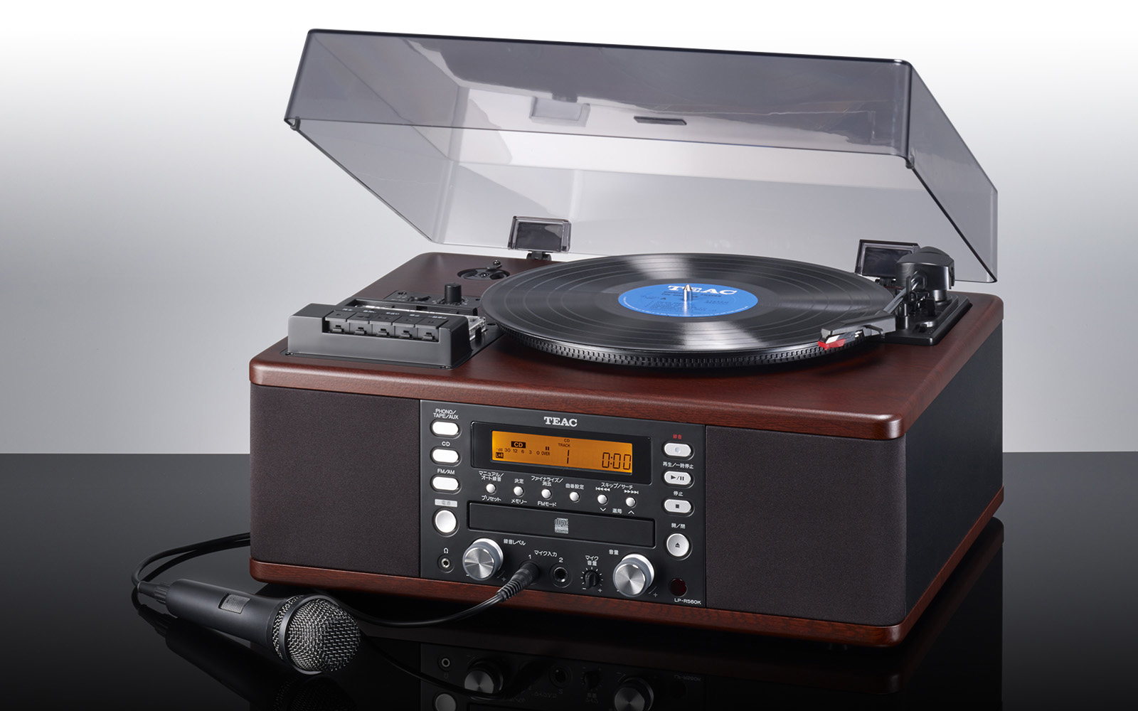 LP-R560K | 特長 | TEAC - プレミアムオーディオ