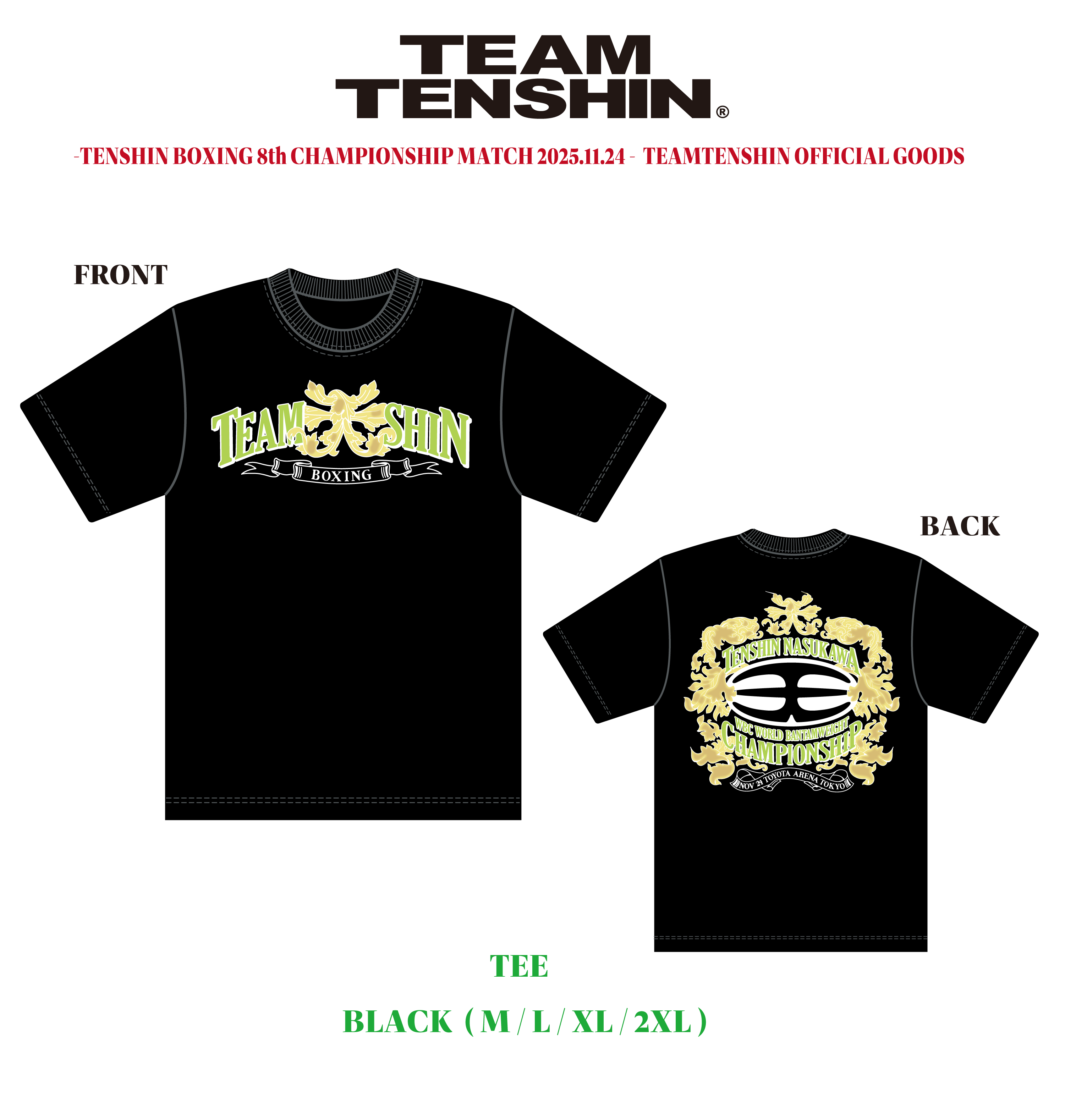 GOODS