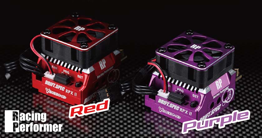 ヨコモ RPX II Wi-Fiモジュールセット ヨコモ RPX II Wi-Fiモジュール