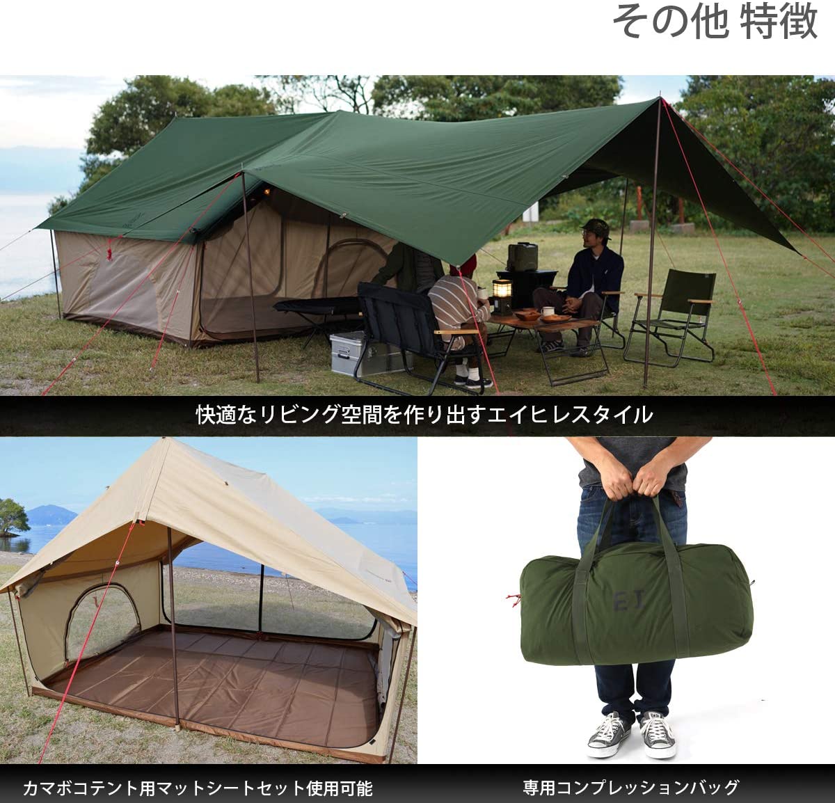 D.O.D]エイテントT5-668 | キャンプ用品レンタル,Rencamp,レンキャンプ