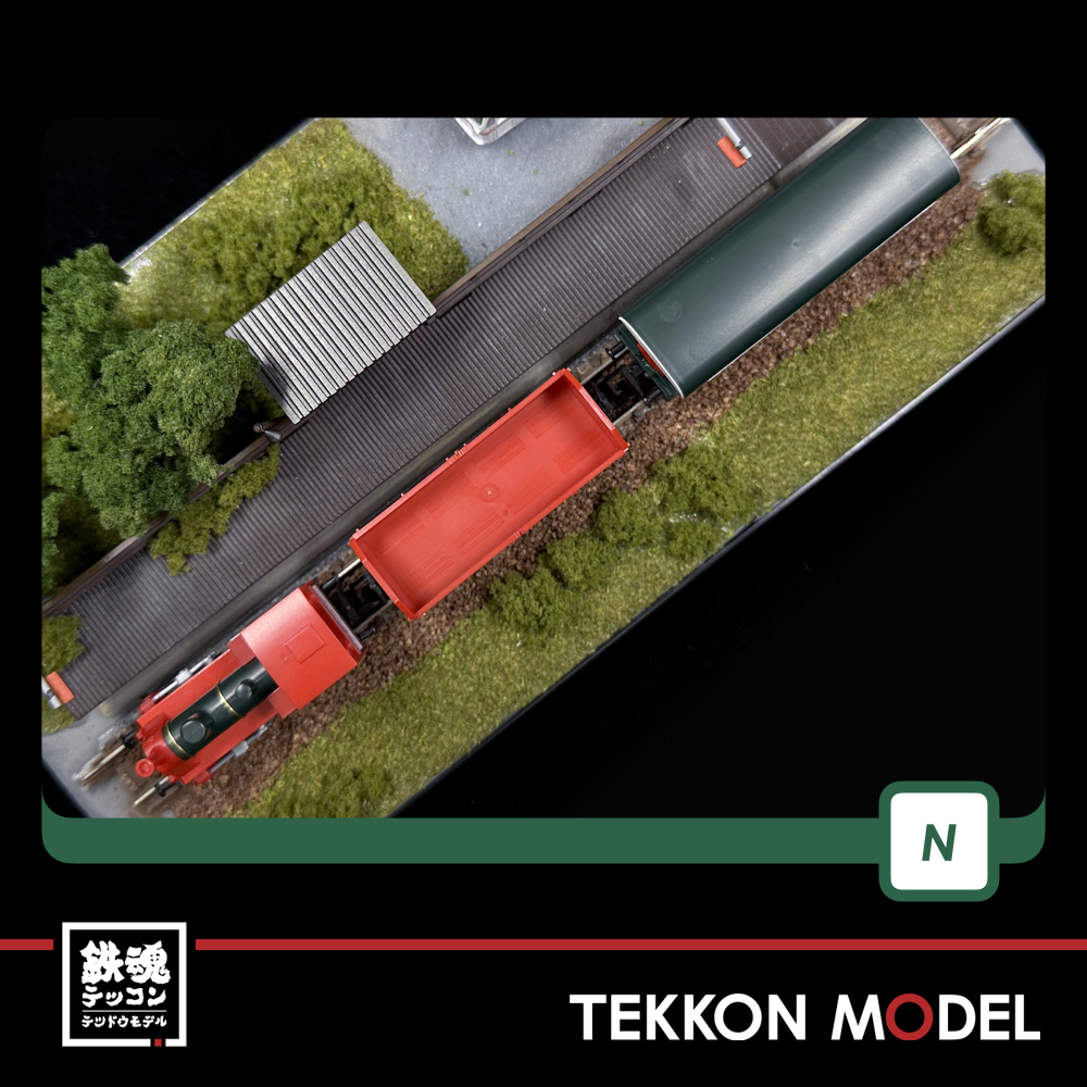 Nｹﾞｰｼﾞ KATO 10-503-3 ﾁﾋﾞﾛｺｾｯﾄ ｸﾘｽﾏｽのSL列車 - 鉄魂模型