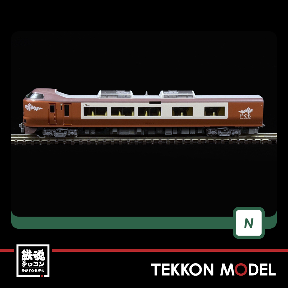 KATO 10-2000 / 10-1999 273系「やくも」 KATO 10-2000 / 10-1999 273