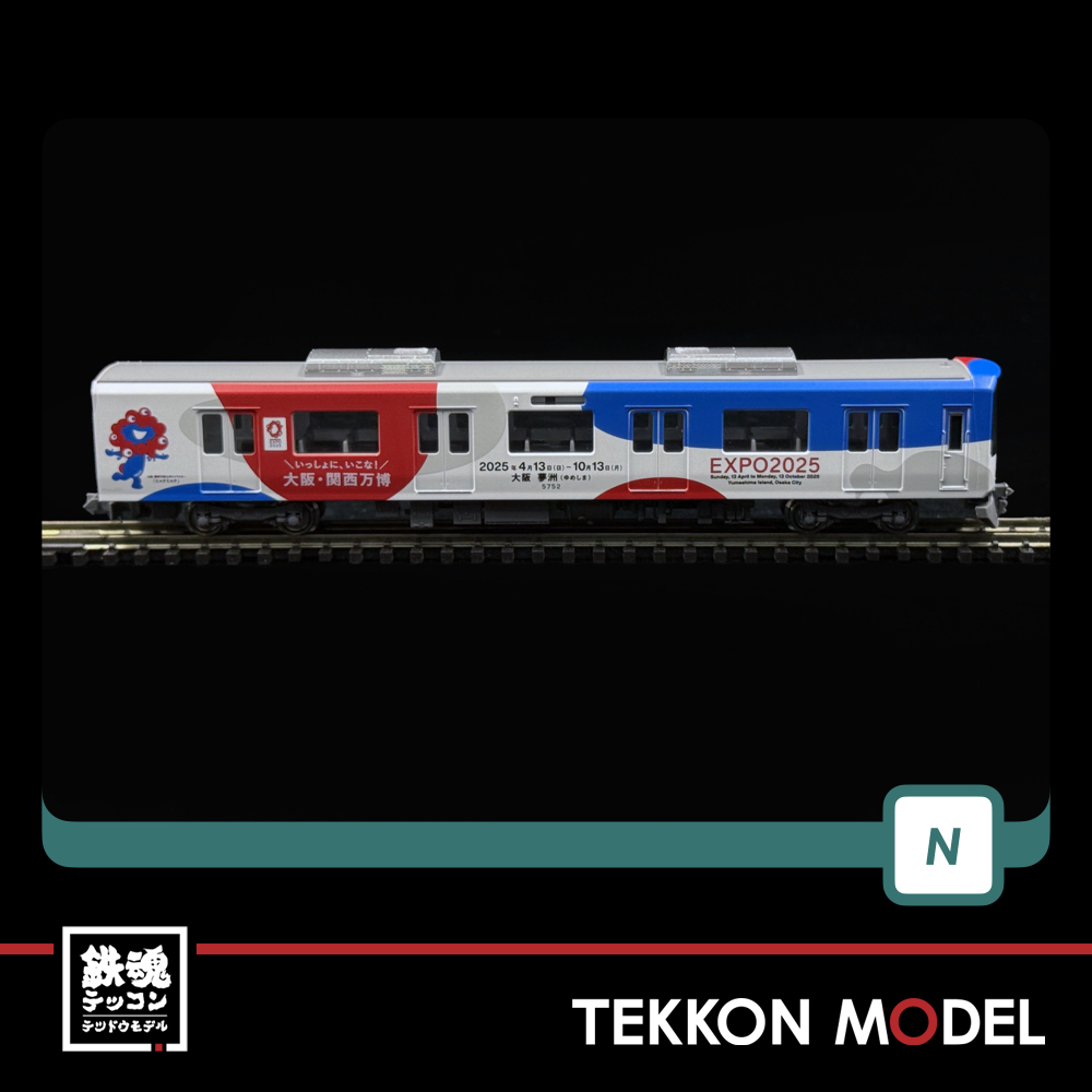 Nｹﾞｰｼﾞ GREENMAX 50801 近鉄5820系(大阪線 大阪・関西万博ﾗｯﾋﾟﾝｸﾞﾄﾚｲﾝ