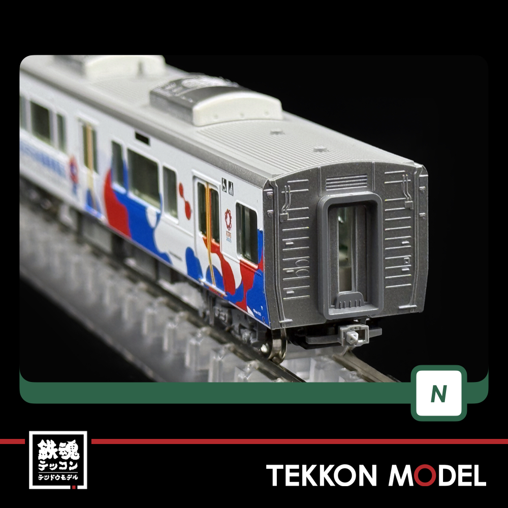 Nｹﾞｰｼﾞ KATO 12-301 EXPO2025 ﾐｬｸﾐｬｸ 323系 先頭車【特別企画品】 - 鉄