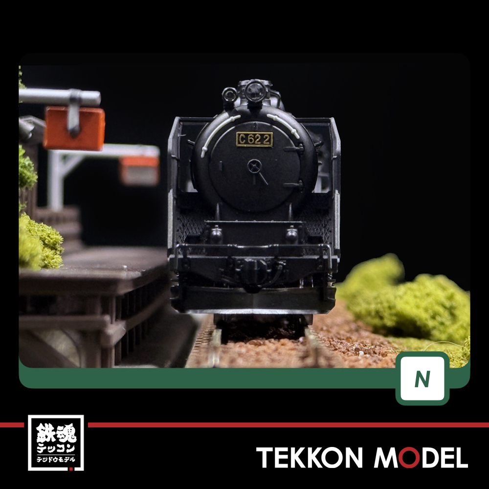 KATO 【2017-2 C62² 北海道形】 Amazon | カトー (KATO) Nゲージ C62 2