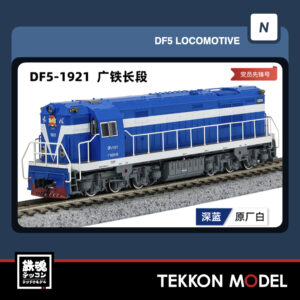 長鳴 CHANGMING DF7B-3001 京局豊段（京局丰段） 長鳴 CHANGMING DF7B