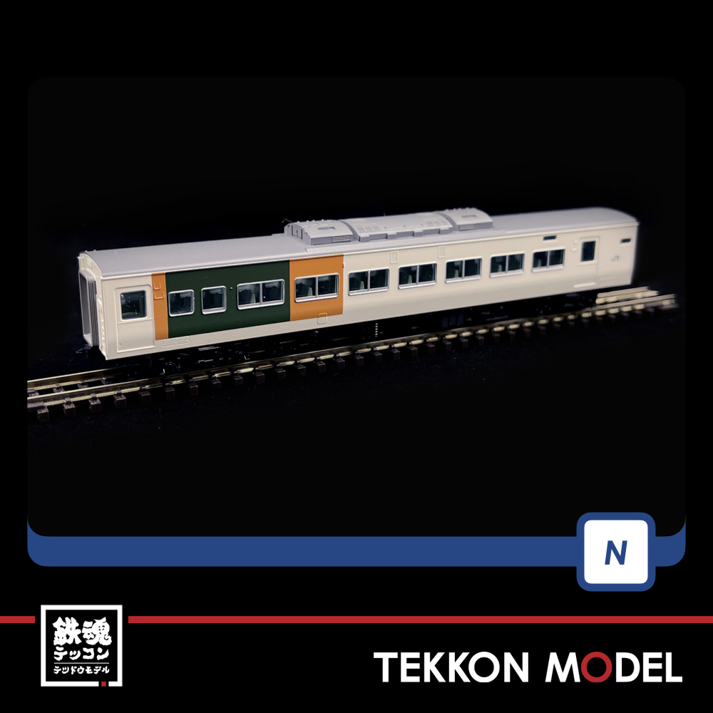 Nｹﾞｰｼﾞ TOMIX 98396 185系特急電車(踊り子・新塗装・強化型ｽｶｰﾄ)基本
