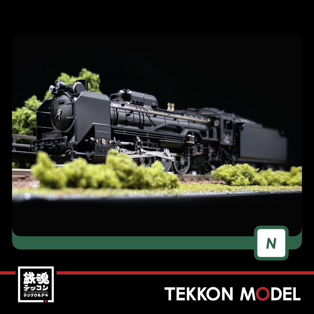 KATO Nゲージ D51 498 & 12系 JR東日本仕様 6両セットKATO 2016-7 D51