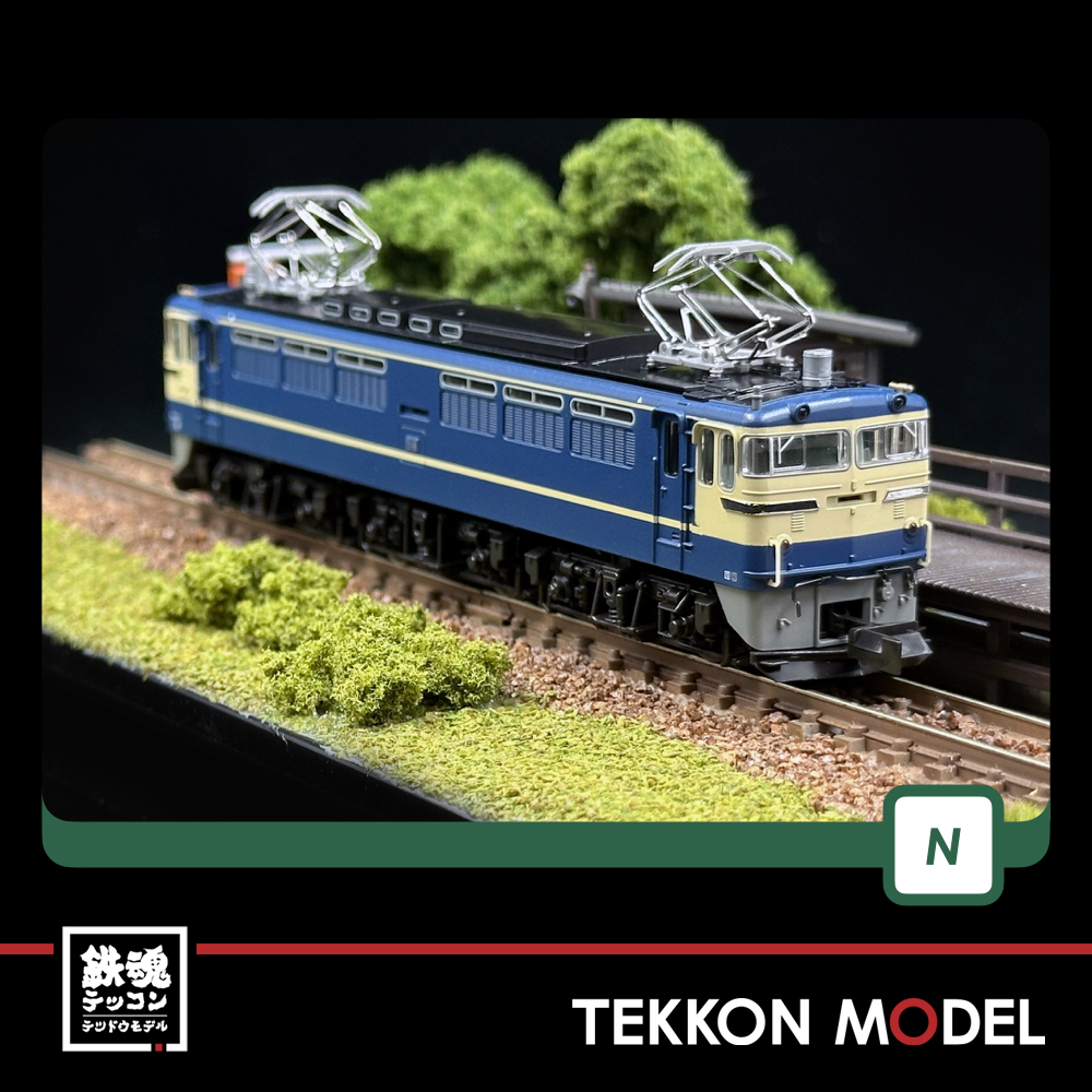 KATO 3060-2 EF65 500番台 F形特急色 EF65 KATO 500番台 （F型） .: