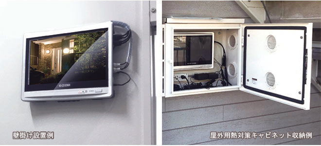 AVR8124HM】 12.5型ハイビジョンモニター一体型ハードディスク