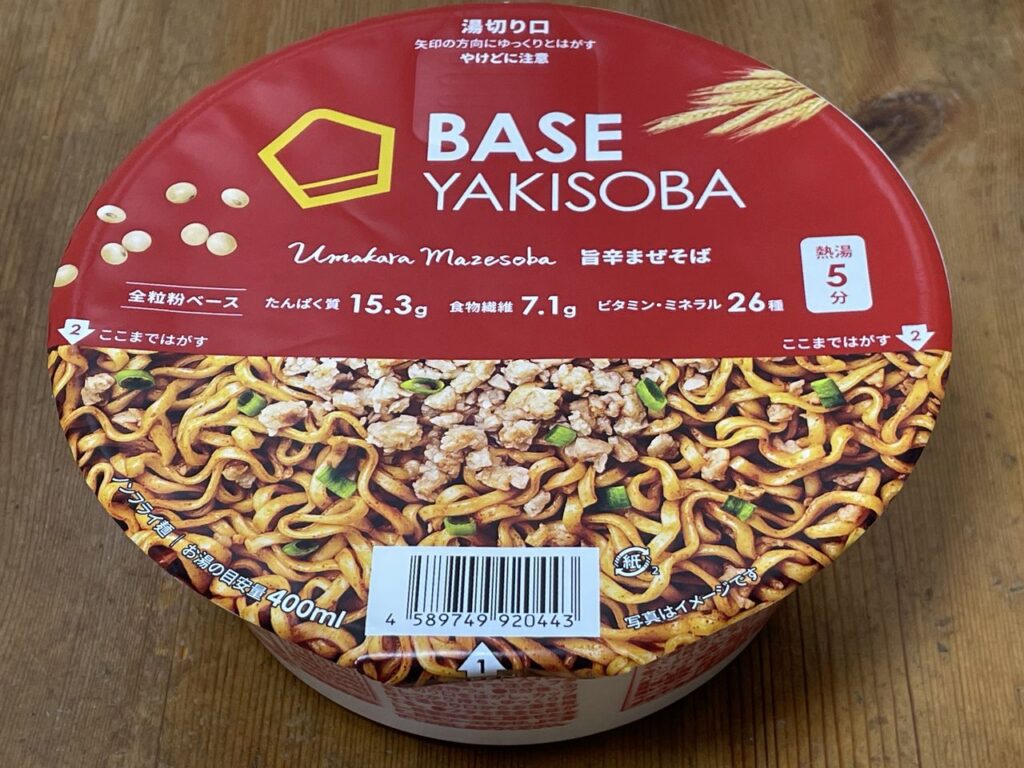BASE YAKISOBA 旨辛まぜそば」レビュー - 低糖輪