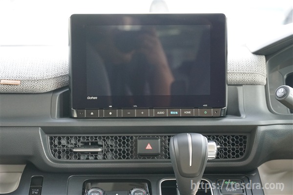 新型ステップワゴンの純正ナビ全3種類【画面サイズ＆機能の違いを徹底