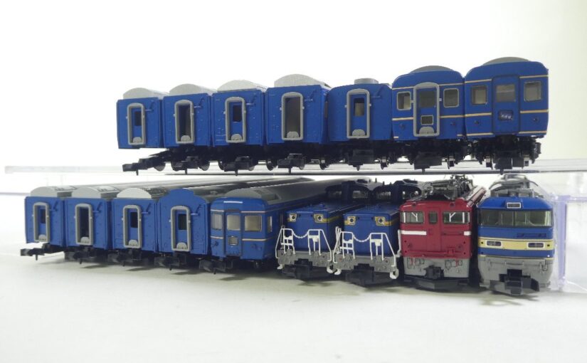 レバーサーハンドル 逆転ハンドル 国鉄 気動車 鉄道部品 | 鉄道模型