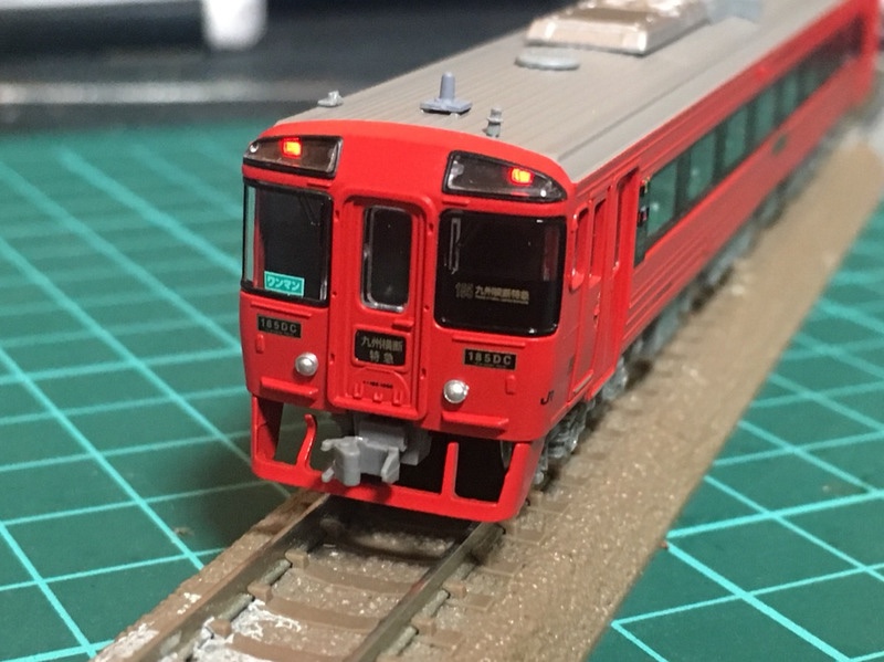 マイクロエース キハ185系「九州横断特急」入線 - 鉄道模型の世界