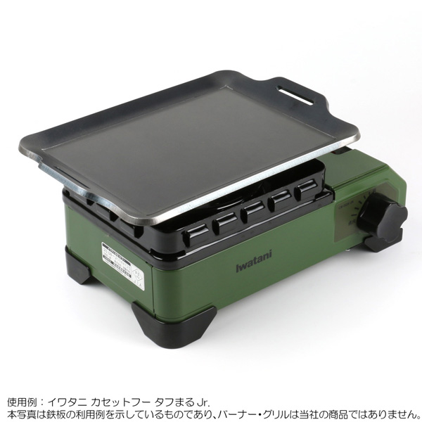 ZEOOR ソロシリーズ 極厚鉄板