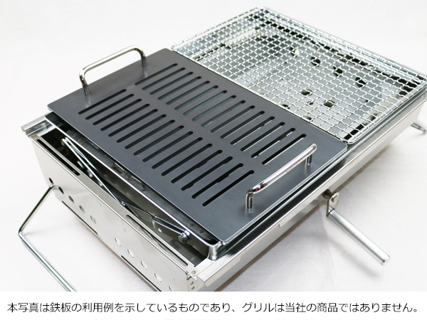 未使用品】スノーピーク リフトアップBBQ-BOX CK-160 スノーピーク CK