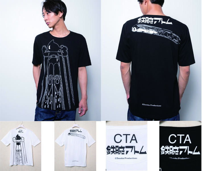 新商品】ちょっとマニアックなカルチャーTシャツ 
