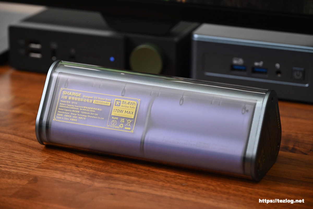 SHARGE SHARGEEK 170 レビュー。基盤やチップで魅せるスケルトン