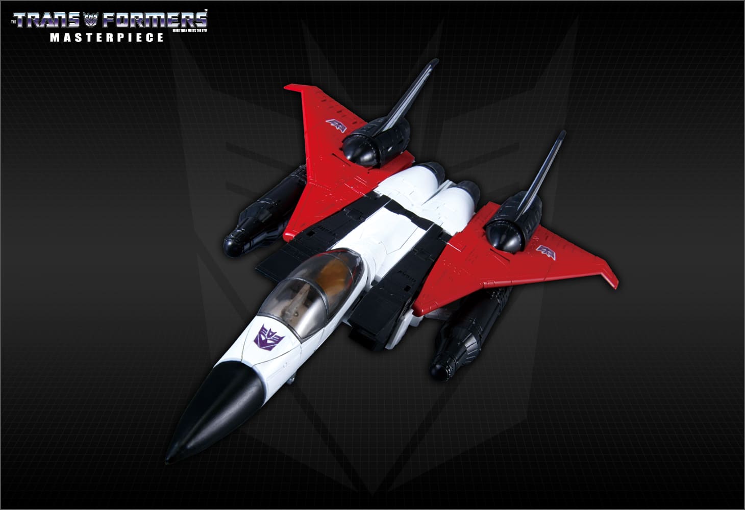 MP-11NR ラムジェット（タカラトミーモール限定商品
