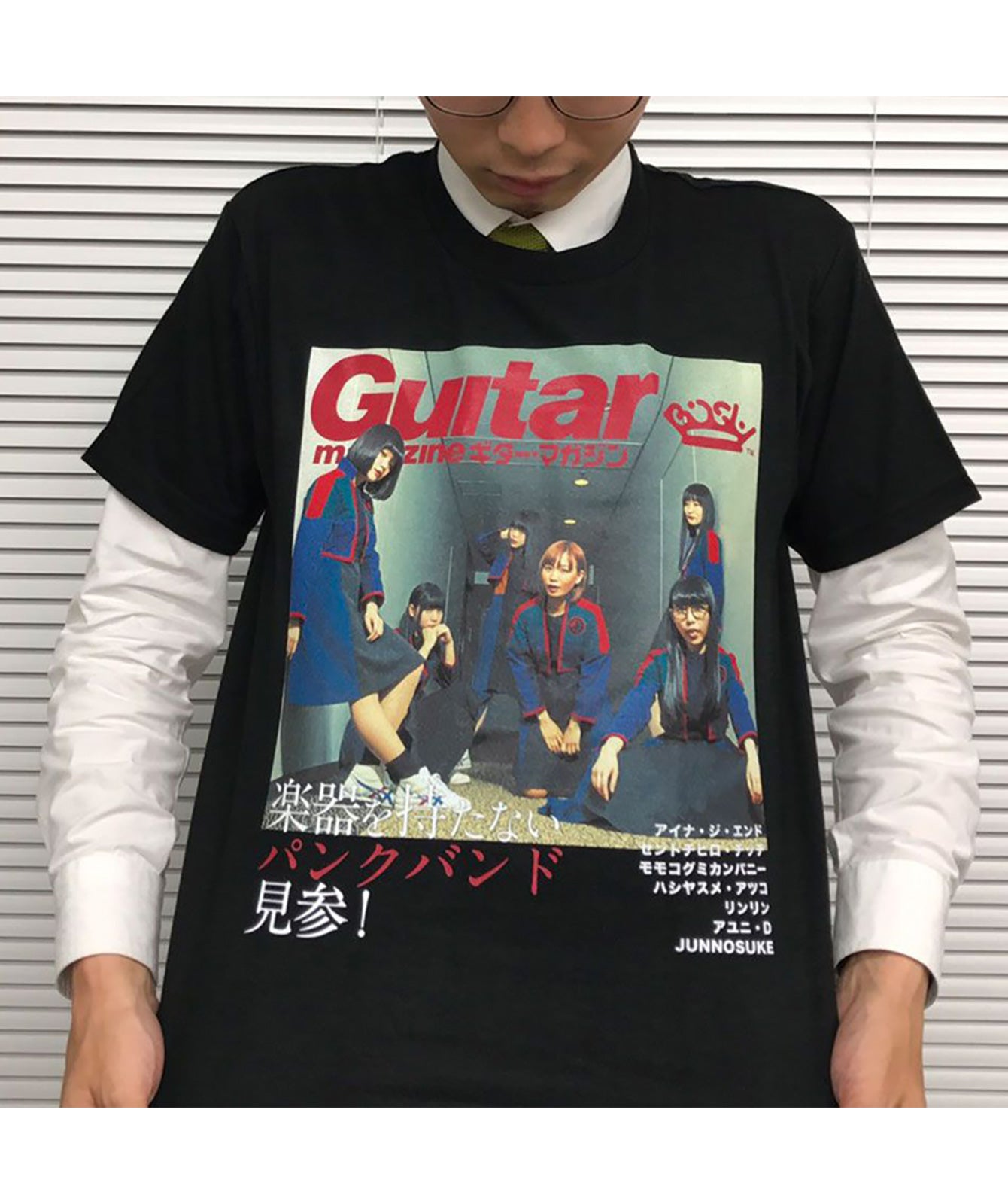 文字入れ可】BiSH 全メンバー降臨サウンド＆レコーディング・マガジン