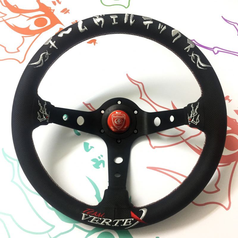 VERTEX STEERING KUMADORI