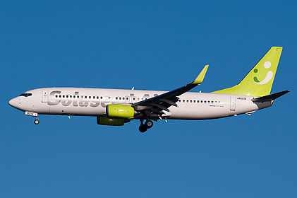 よ*だ様 Solaseed Air Boeing 737-800 1/400 51RQYx6SXrL._AC_UF894,